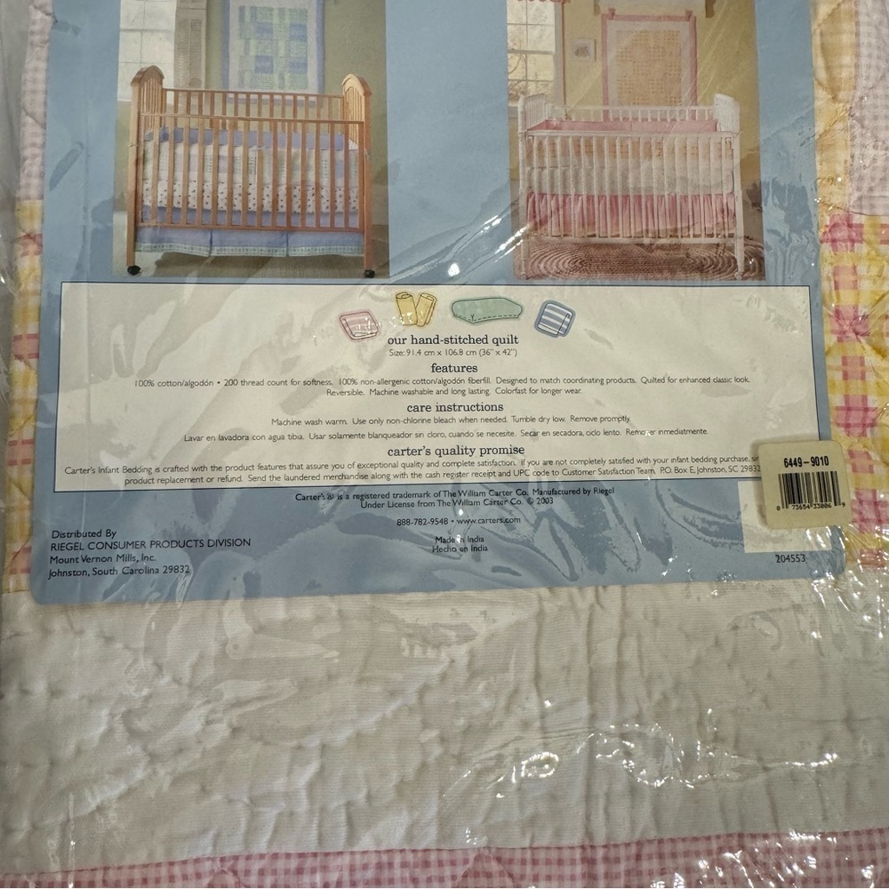 Carter's Baby Hand Stitched Quilt 36" x 42" NEW Vintage Retired - Picture 15 of 16